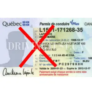QC5.2